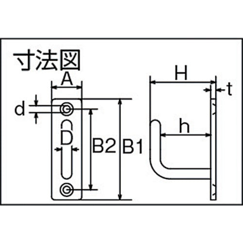 水本 吊金具(ビス止めタイプ) ステンレス ロングアイフック 30mm×120mm B-2194 1 個