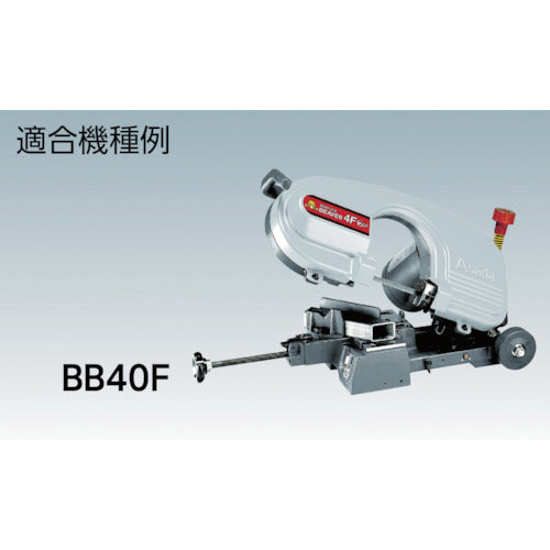 Asada B185カバー止め具 70570 1 個