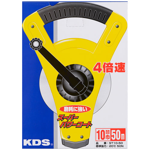 KDS 줄자 스피드 테크론 10건 50m ST10-50 1개