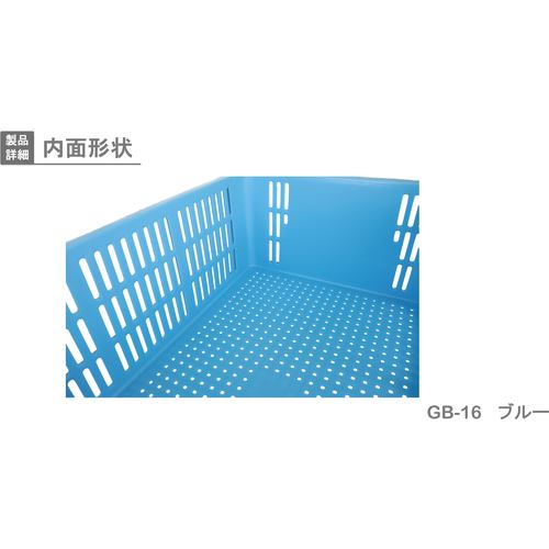 Risu MB type Listerner GB-16 232997 Mesh Blue GB-16 1 piece