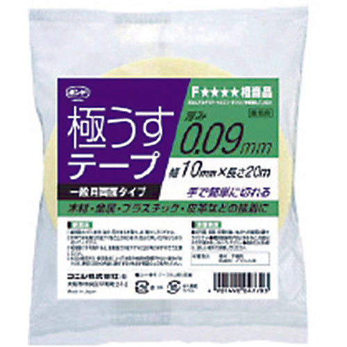 코니시 극우 테이프 25mm 폭 × 20M 04773 1 권