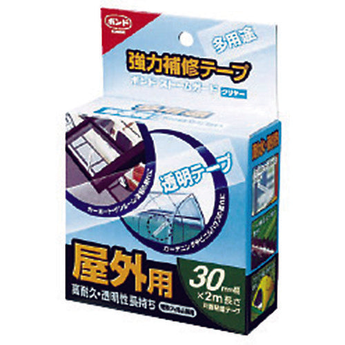 コニシ 強力補修テープ ストームガードクリヤー(30mm×2m) 04930 1 巻
