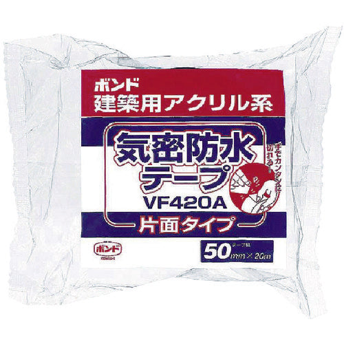 コニシ ボンド建築用アクリル系気密防水テープ VF420A−50 #04645 VF420A50 1 巻