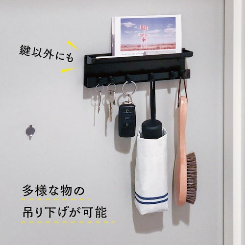 Karl Key Hanger Black KH-001-K 1 pc