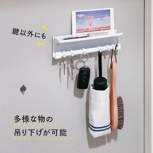 Karl Key Hanger White KH-001-W 1 pc