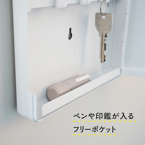 Karl Key Hanger White KH-002-W 1 pc