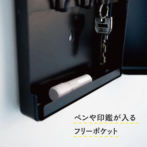 Karl Key Hanger Black KH-002-K 1 pc