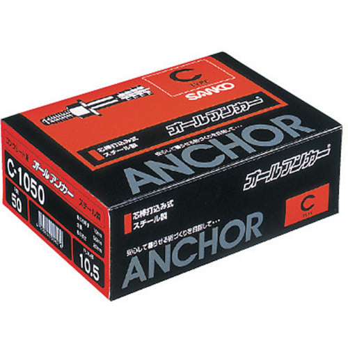 Sanko Techno All Anchor C Type Steel Metric Screw C-2023 10 Pieces