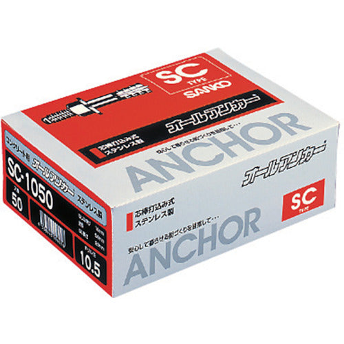 Sanko Techno All Anchor SC Type Stainless Steel Metric Screw SC-2023 10 Pieces