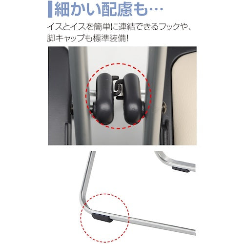 アイリスチトセ 折り畳みイスCALシリーズ CAL-X02M-V-BL(HU) 1 脚