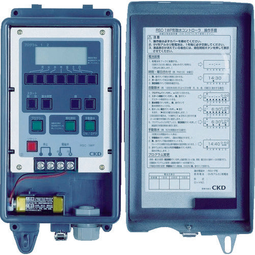 CKD Battery-powered watering controller, 1 channel, RSC-1WP, 1 unit