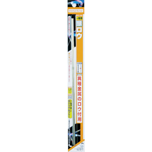 Shinfuji Lead-free solder RZ-109 RZ-109 1PK