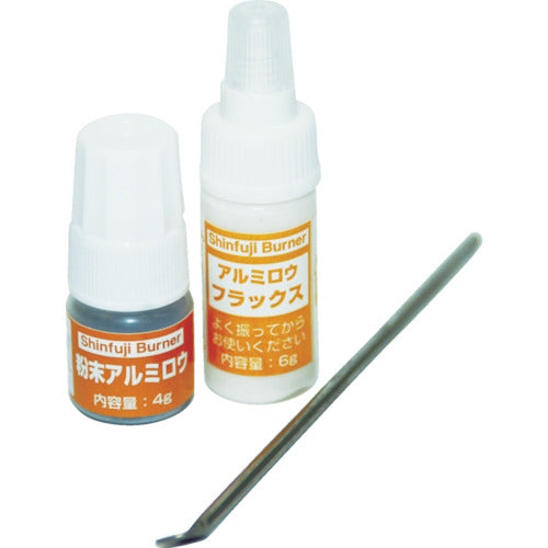 신후지 분말 알루미늄 로우 RZ-151 RZ-151 1개