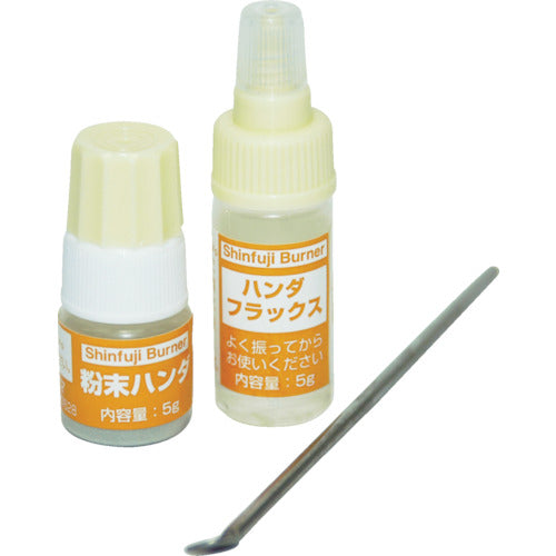 Shinfuji Powder Solder RZ-159 RZ-159 1 piece