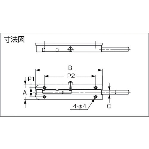 SUGATSUNE (140050041) BSS2-150 Stainless steel round drop BSS2-150 1 piece