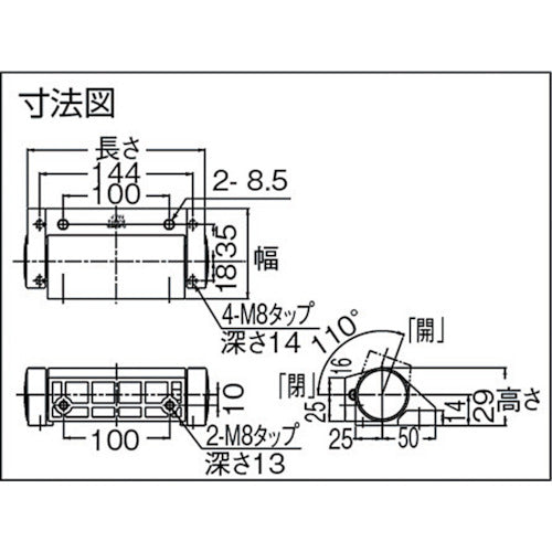 SUGATSUNE (170090535)HG−JH210ステンレス鋼製アシストヒンジ HG-JH210 1 個