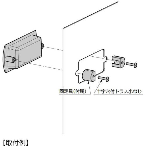 SUGATSUNE (100013957)HH−P130埋込取手 HH-P130 1 個