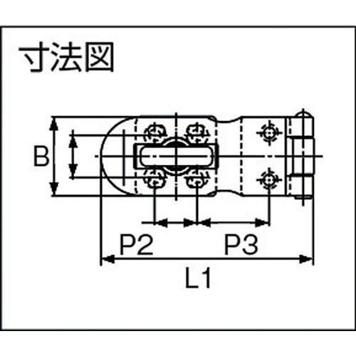 SUGATSUNE (140050224)HP−40ステンレス鋼製バーラッチ HP-40 1 個