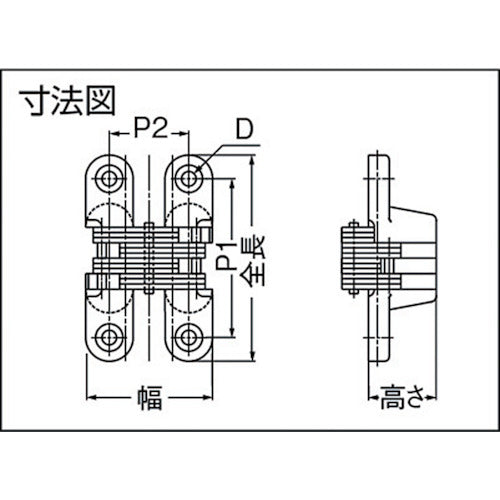 SUGATSUNE (170090081) Hidden hinge for R-60 router R-60 1 piece