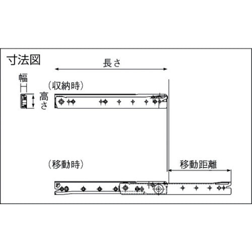 SUGATSUNE (190110174) RKA5-500 (SUS430) 스테인레스 스틸 슬라이드 레일 RKA5-500SUS 1 쌍