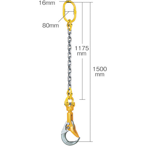 象印 バールセッター(敷鉄板つり具)チェーンスリング付き BRC-032 1 個