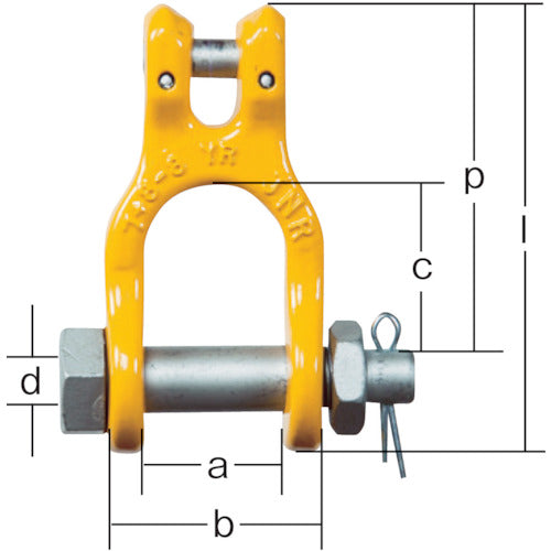 ZOJIRUSHI Neckless Shackle 4.2t (YR-13) YR-13 1 pc