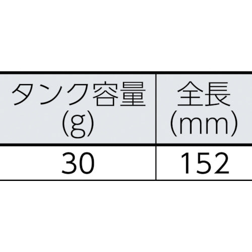 타지마 필라인 초크 미니 권 PL-CLMT 1개