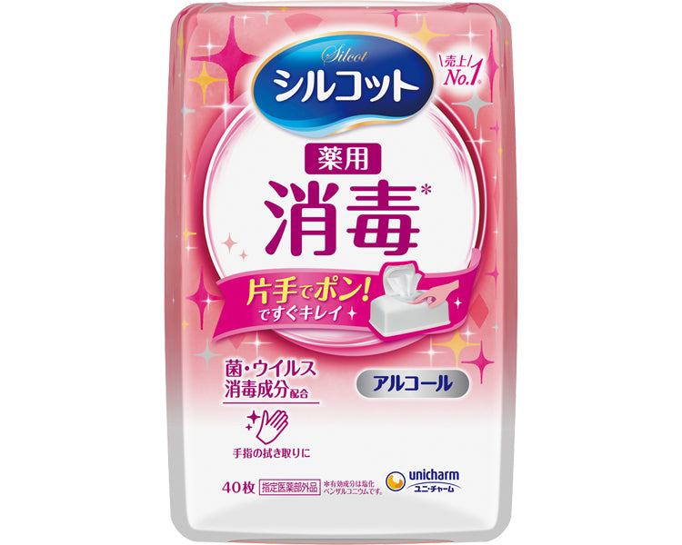 シルコット消毒ウェット 本体 / 43654 40枚入 1 個