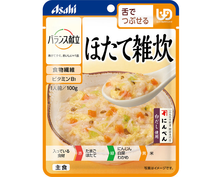 バランス献立 ほたて雑炊 / 188441 100g 1 個