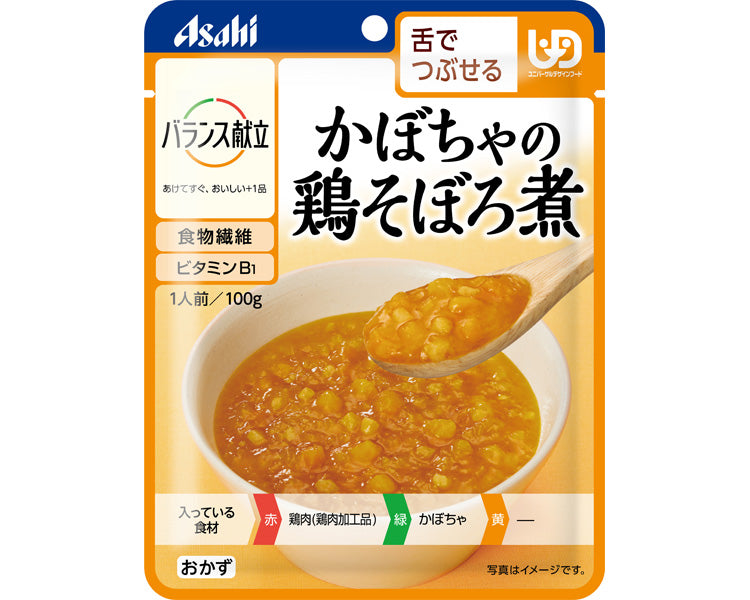 균형 식단 호박 닭 소보로 삶은 / 188496 100g 1pcs