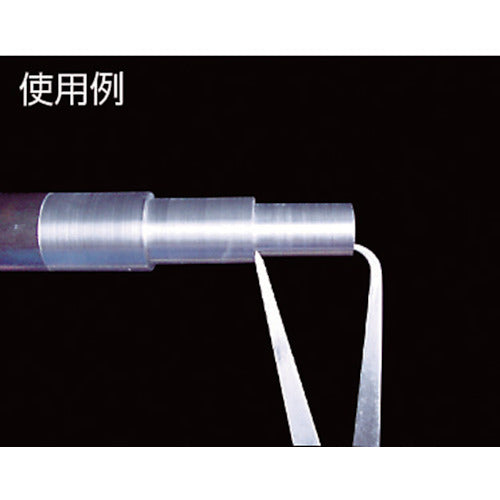 SK 並片パス 200mm HC-200 1 本