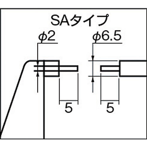 SK Spline Micrometer Tip Diameter 2mm MC200-25SA 1 unit