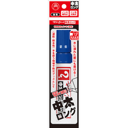 Magic Ink Medium Thick Long Blue MTBLP-T3 1 pc