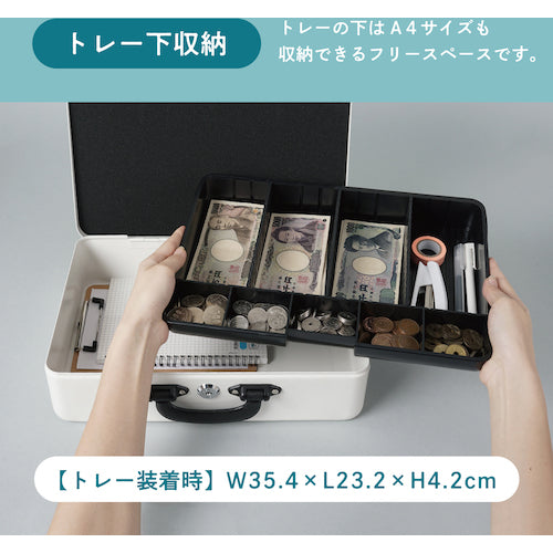 컬 수제 금고 소토레지 A4사이즈 MR-2700 1대