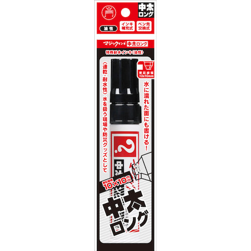 Magic Ink Medium Thick Long Black MTBLP-T1 1 piece