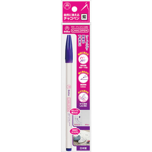 Magic Ink Guitar Chalk Pen Purple GCP-T8 1 piece