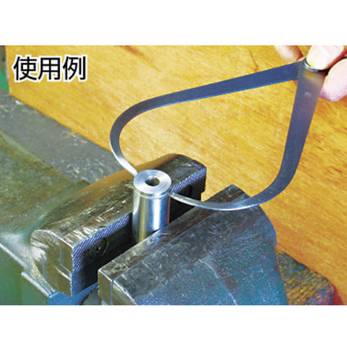 SK Normal Round Pass 150mm OC-150 1 piece