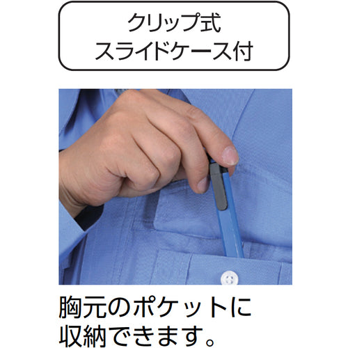 SK スライドテーパーゲージ No.700 測定範囲1〜9mm TPG-700SL 1 個