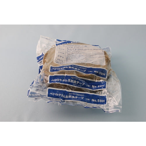 日東 地中埋設向けペトロラタム防食テープ No.59H(2種) 1.1mm×100mm×10m 59H-100 1 巻