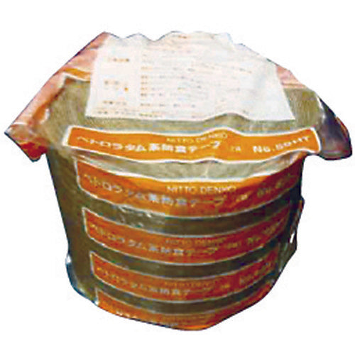 Nitto Petrolatum Anticorrosive Tape for Underground Burial No. 59HT (for high temperatures) 1.1mm x 100mm x 10m 59HT-100 1 roll