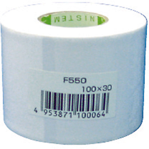 Nitto Elmate Non-adhesive Tape for Pipe Protection NT 0.15mm x 50mm x 18m White NT-W 1 Roll