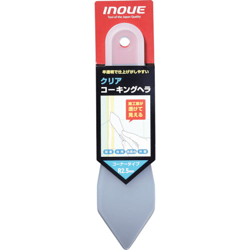 INOUE 클리어 코킹 헤라 R2.5밀리 15511 1개