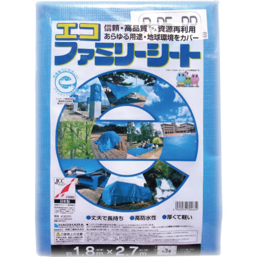 하기와라 【매진 폐번】 타피 에코 패밀리 시트(블루 시트) #3000 1.8m×2.7m ECFM1827 1장