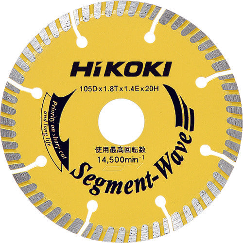 HiKOKI ダイヤモンドホイール 105mm 波型セグメントタイプ 00324618 1 枚