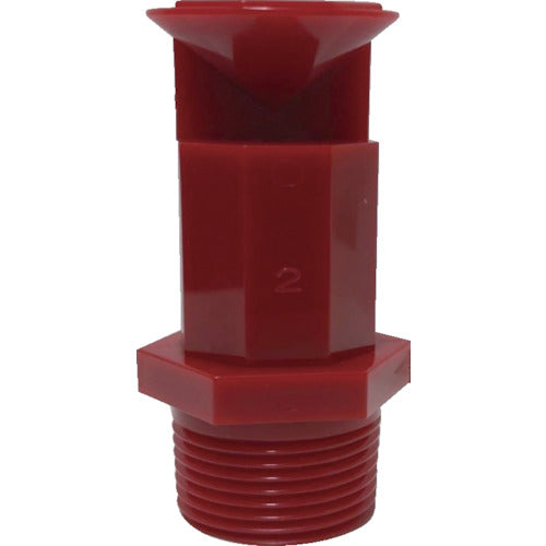 Niigata Molding Snow Melting/Watering Nozzle (Plastic) 5.0mm SANSUI5MM 1 pc