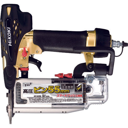 HiKOKI 高圧ピン釘打機 NP55HM 1 台
