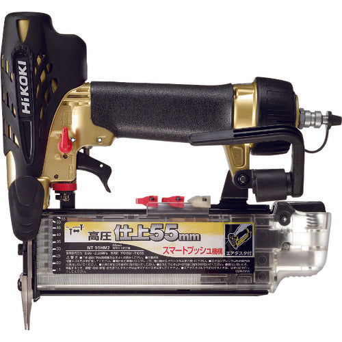 HiKOKI high pressure finishing nailer NT55HM2 1 unit