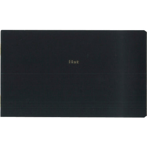 ダイゴー isshoni.ノート デスク リスト PC13インチ対応 ブラック R1715 1 冊