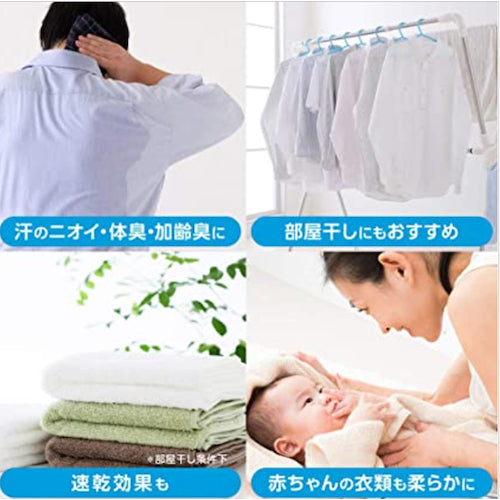 ライオン ソフランプレミアム消臭 アロマソープの香り4L JNCFSG4 1 本