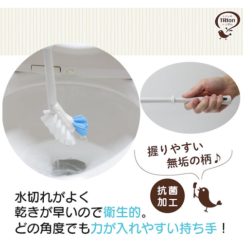 Kikuron Tri-on Edge Cleaning Brush 300693 1 piece